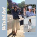크로셰메종 | 취향 듬뿍 담아본 6월 여름 위시리스트