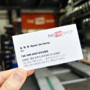 상봉카센타 이미지