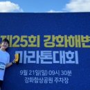 탁영정 이미지