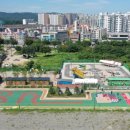 자전거안전교육장 이미지