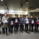 용인대 다온 태권도장 이미지