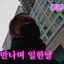 대동리 이미지