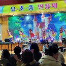 연풍기획