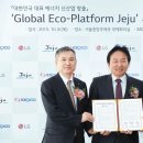 태양에너지타워 이미지