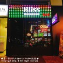 블리스bar 이미지