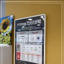 주식회사케이티디에스 | 산본 아이폰 KT 디에스 산본로데오점 아이폰 17 드디어 개통했어요