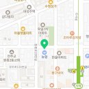 원종금맥한의원 이미지