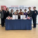 경남정보대학교 이미지