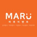 문수렌탈