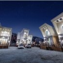 무주펜션 홀리데이 이미지