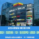 시영메디칼 이미지