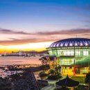 센텀 관광호텔 이미지