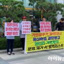 이마트24선릉아크로텔점 이미지