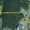 오가낭뜰 족구장 이미지