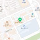 대구반야월막창다대포점 이미지