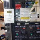 워시존 강남점 이미지