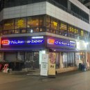 등촌역6번출구 이미지