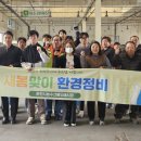 농수산물도매시장 관리사무소 이미지