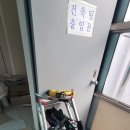 유리복지회관 이미지