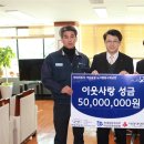 현대자동차(주) 아산공장 - 6299 | 현대자동차(주) 아산공장