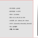 (주)조이텍 이미지