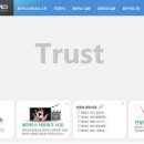 한빛메디컬의원 이미지