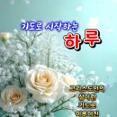 좋은나라 이미지