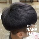 퍼플그레이 이미지