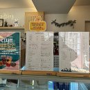 지리산하늘과바람과별과개 이미지