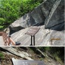 양사세월교 이미지