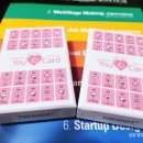 더하다(+THEHADA) 이미지