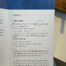 한국제통마취과의원 | 창원 아산이비인후과의원에서 난생처음 타석증 수술한 후기