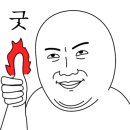 프로푸모 이미지