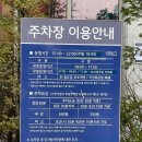 서연이음터 2층 이미지