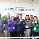 광명종합사회복지관4 이미지