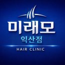 미래모 - 천안시 서북구 쌍용대로 302 | 미래모