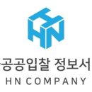 주식회사 하늘컴퍼니