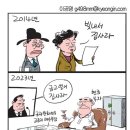 경인인쇄 이미지