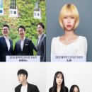 엠에스인터 노컷뉴스