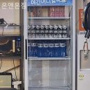 온앤온짐 이미지