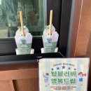 매월2구 이미지