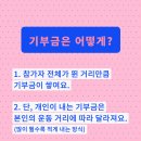 달리다꿈 이미지