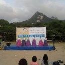 북한산초등학교 이미지