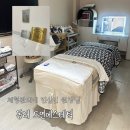 도연이네 손맛 | 동래 복부관리 도연에스테틱 순환에 진심인 원장님