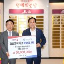화인이엔지 시사타임