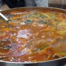 대림매운탕 이미지