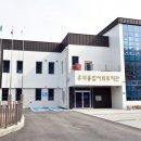 흥덕종합사회복지관 이미지