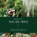 도서출판 순수