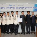 ㈜삼성개발 이미지