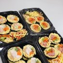 비타키토김밥
